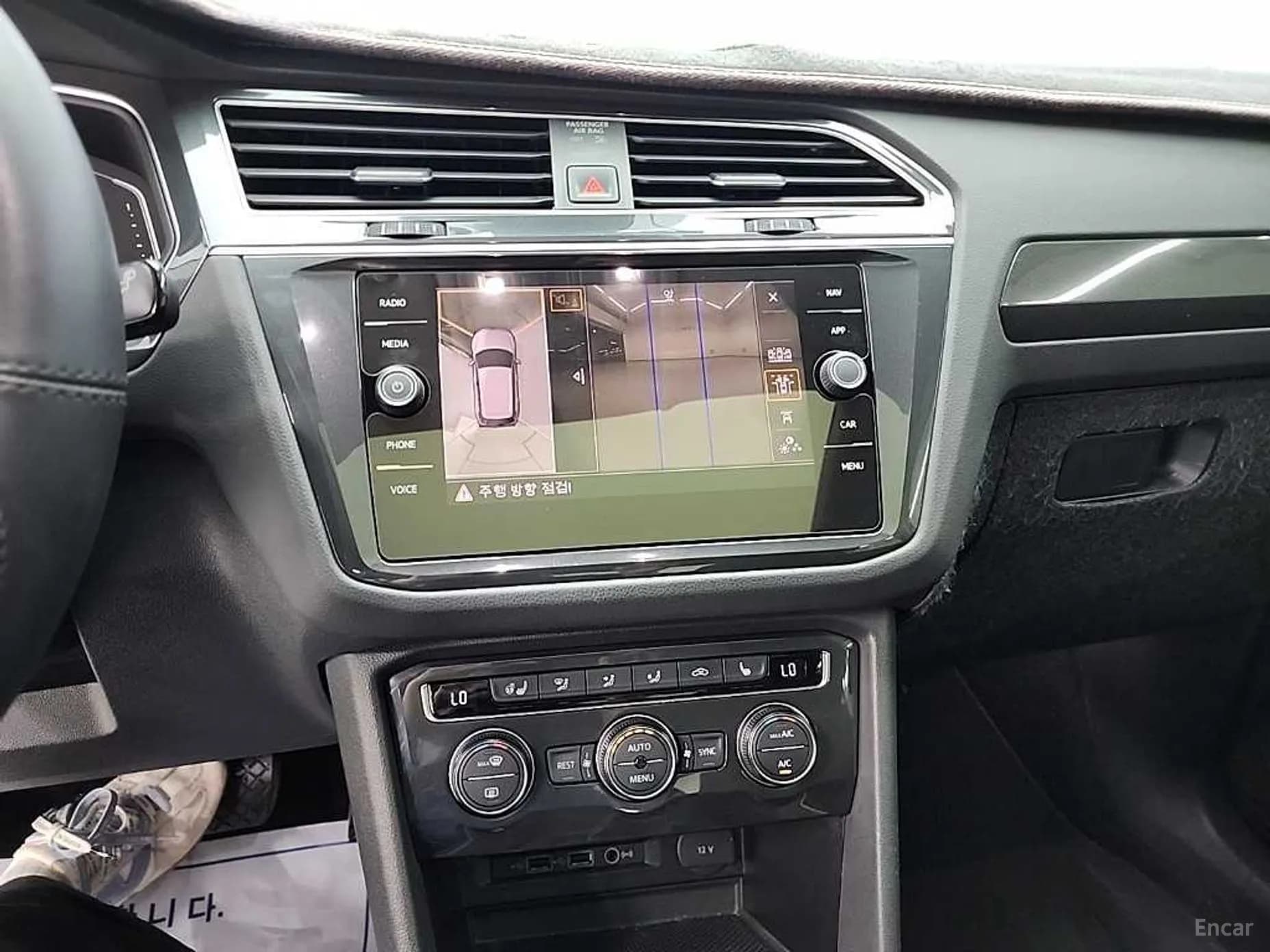Tiguan 2nd Generation