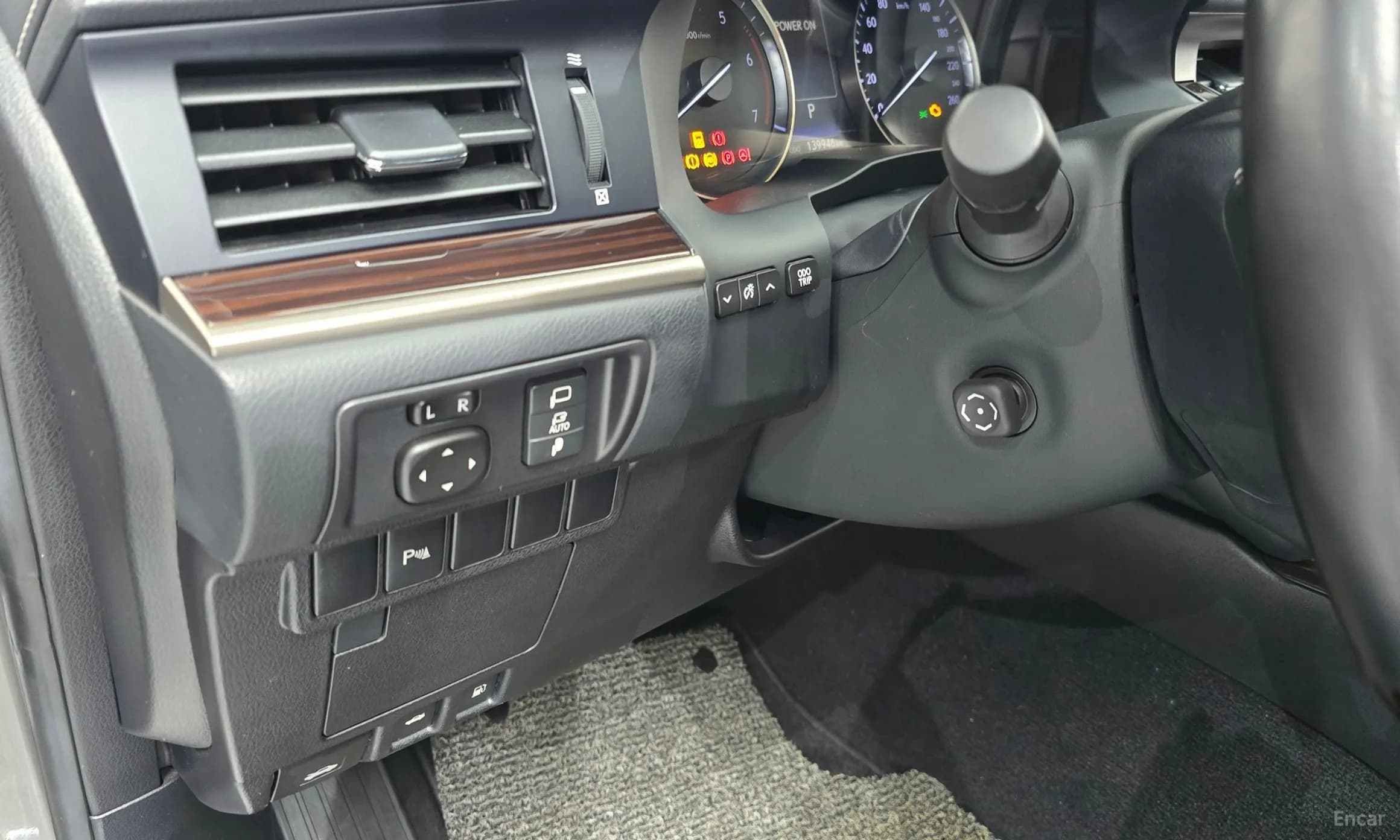 New ES300h