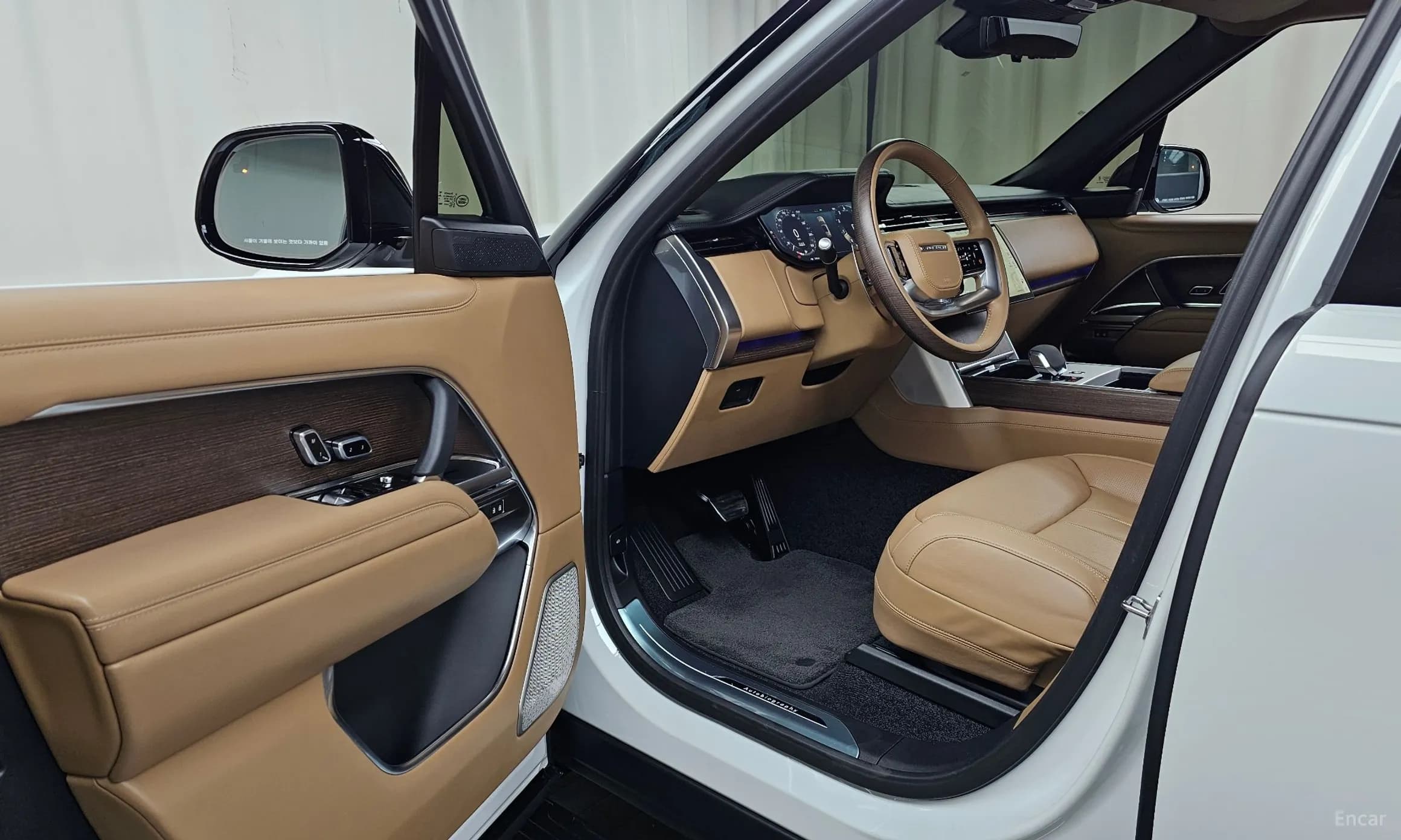 Range Rover 5th Generation