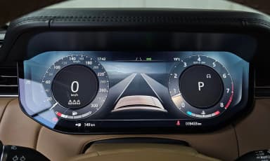 Range Rover 5th Generation