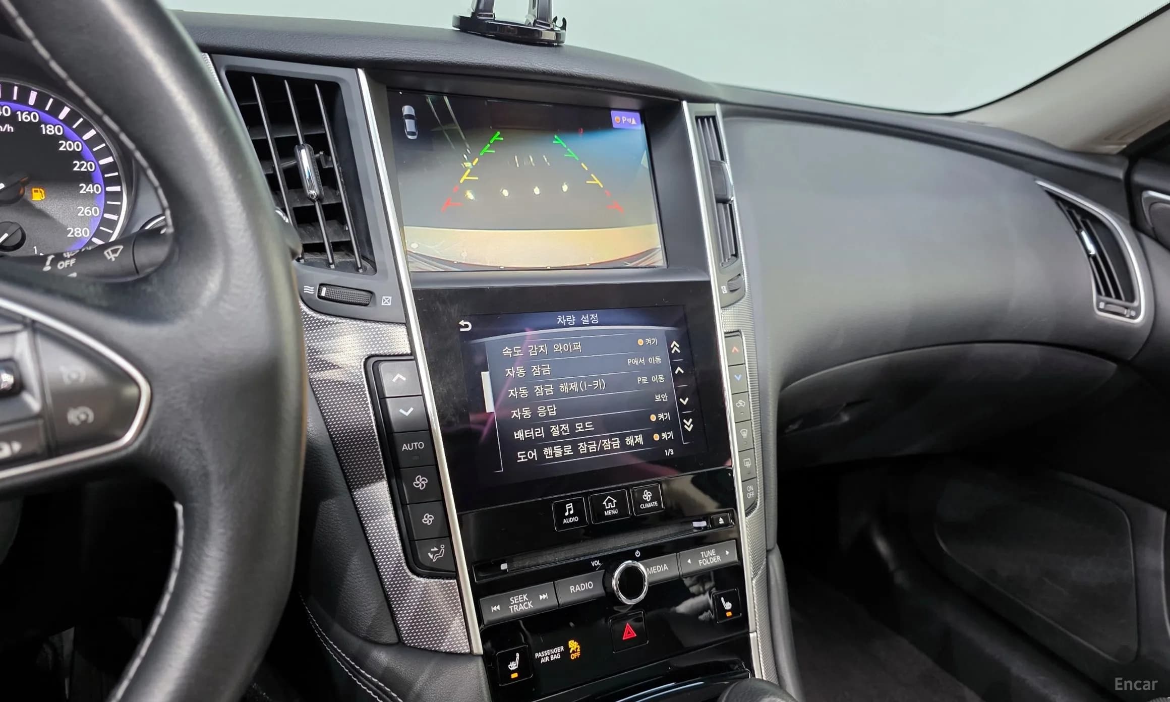 Q50