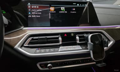 X5 (G05)