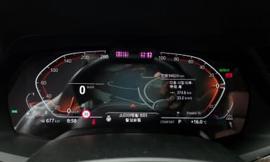 X5 (G05)