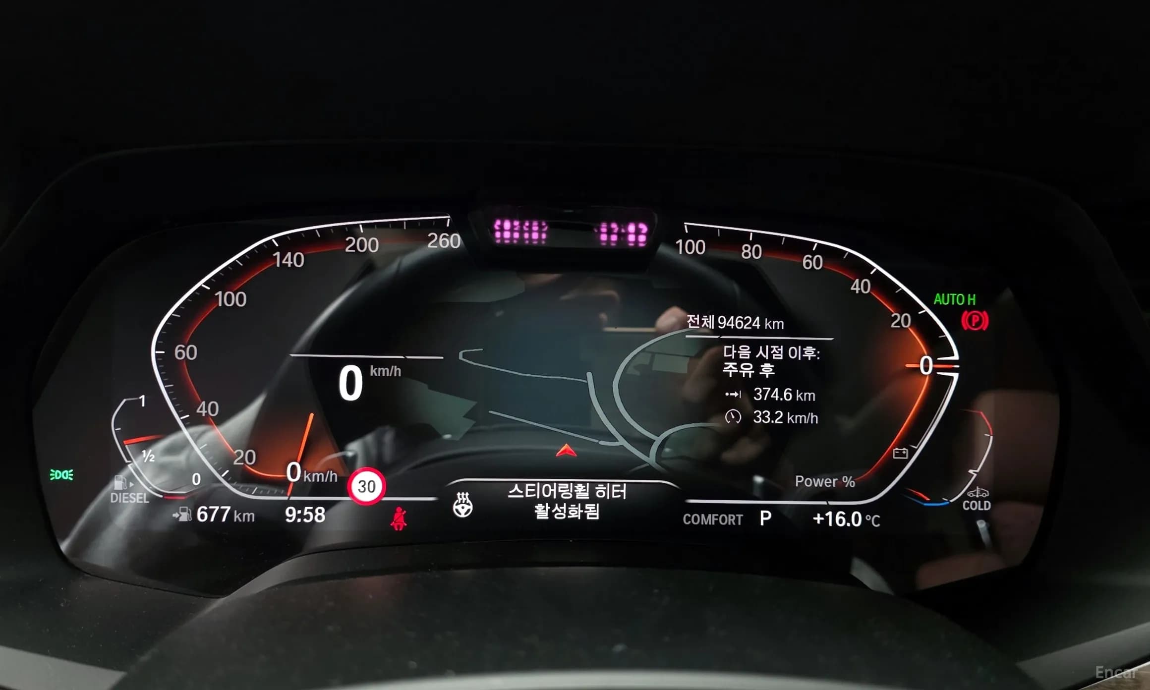 X5 (G05)