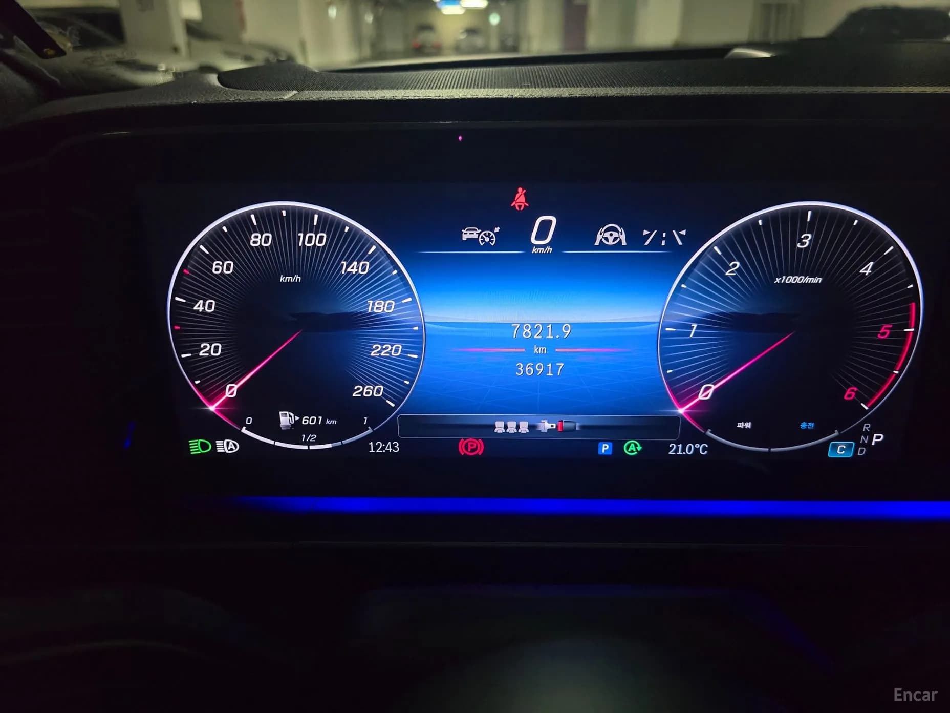 GLE-Class W167