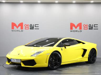 GALLARDO