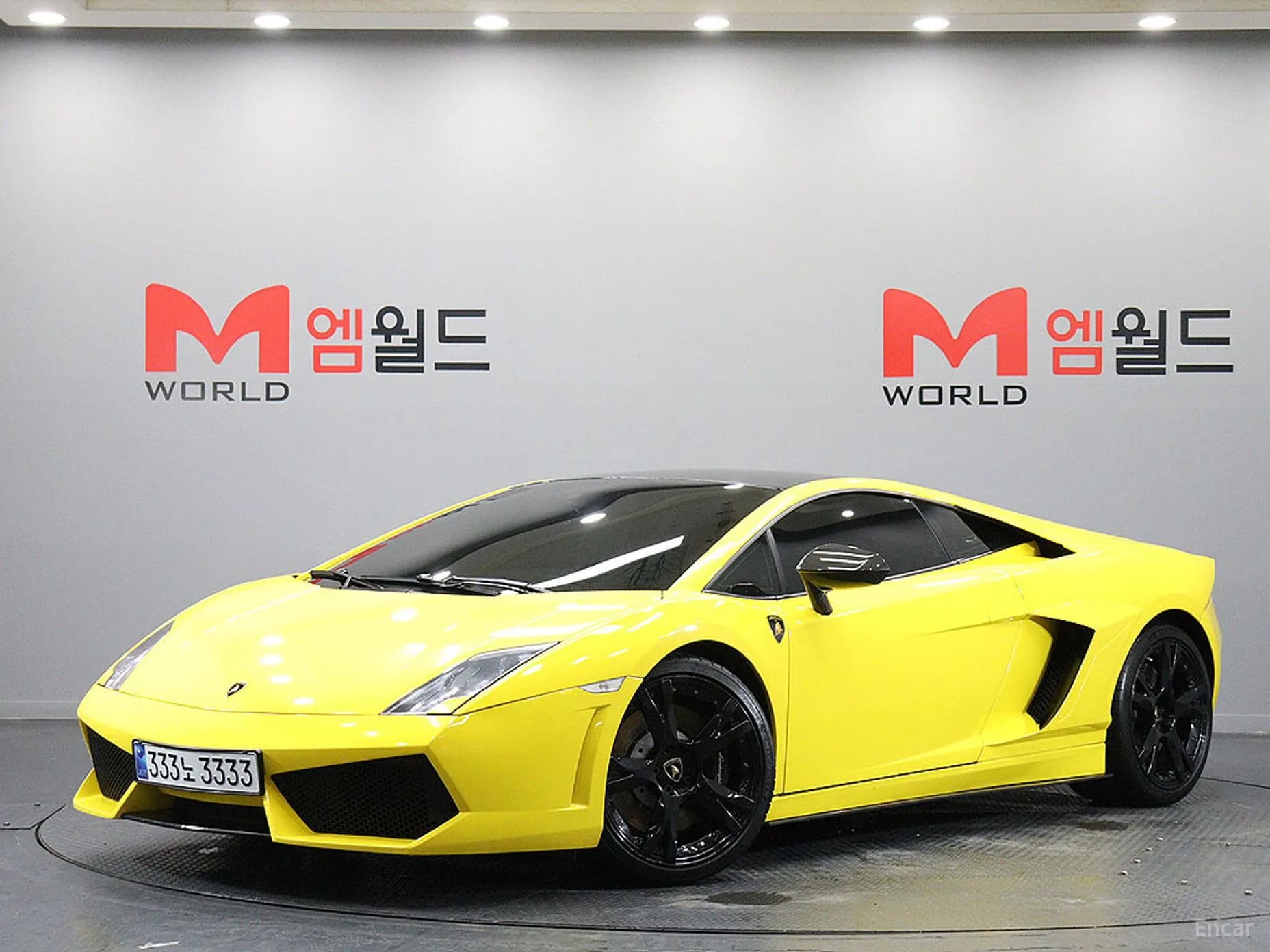 GALLARDO