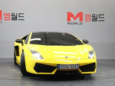GALLARDO