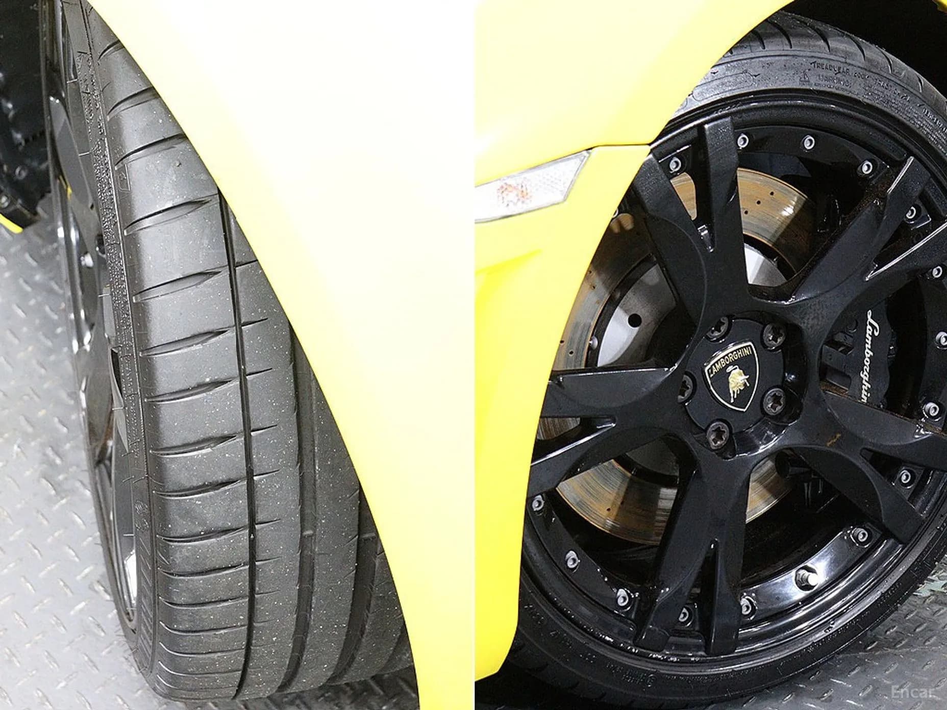 GALLARDO