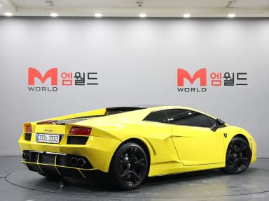 GALLARDO