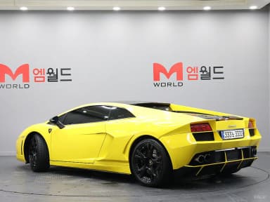 GALLARDO