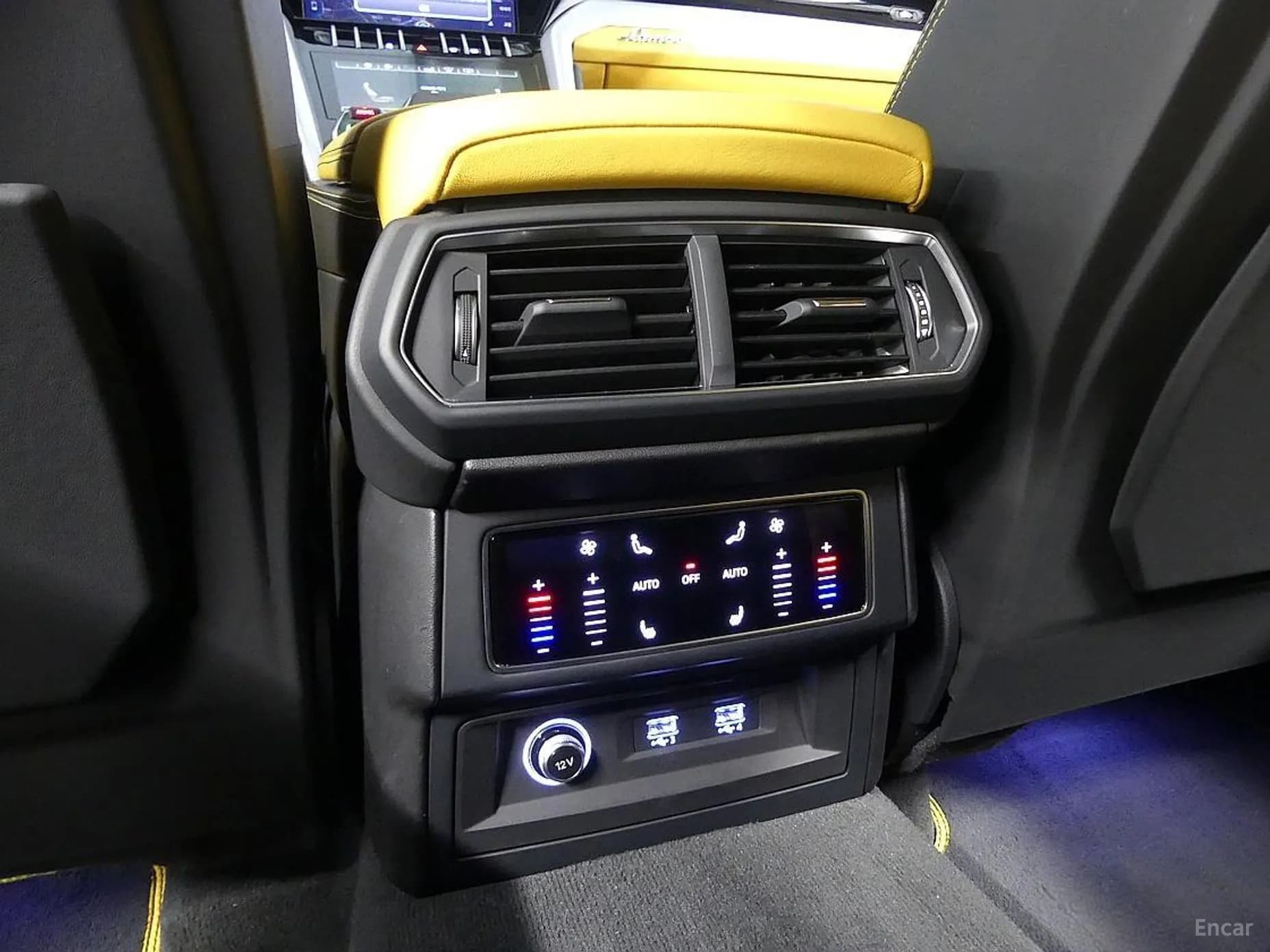 Urus
