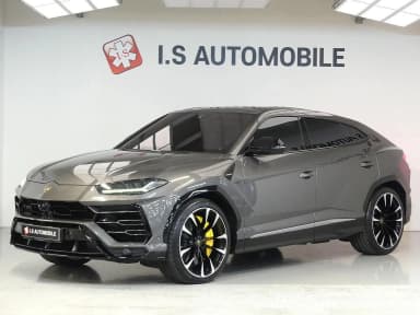 Urus