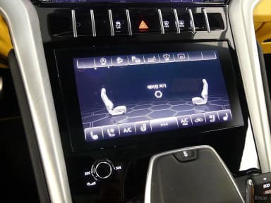 Urus