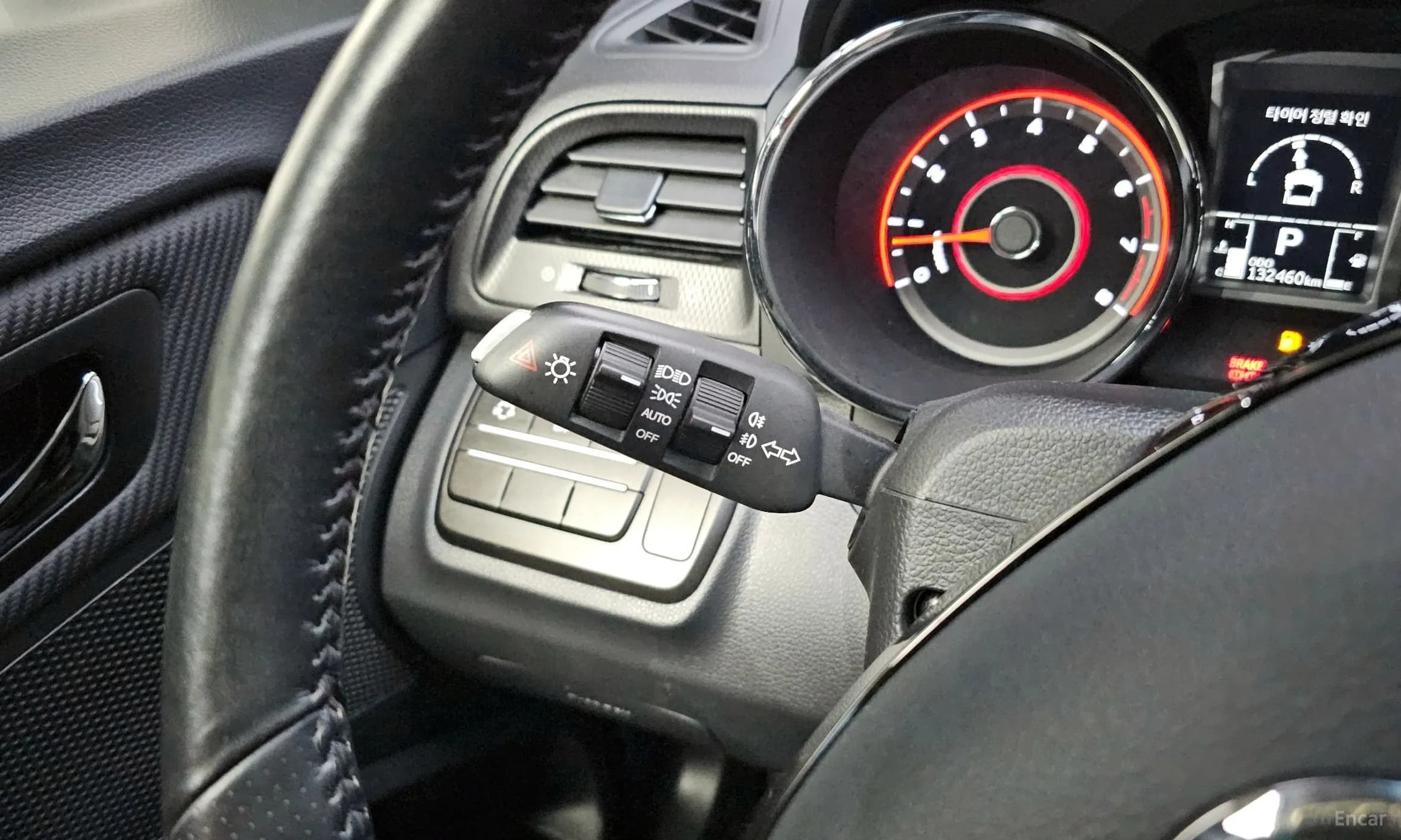 Tivoli Air