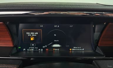 Navigator 4th generation