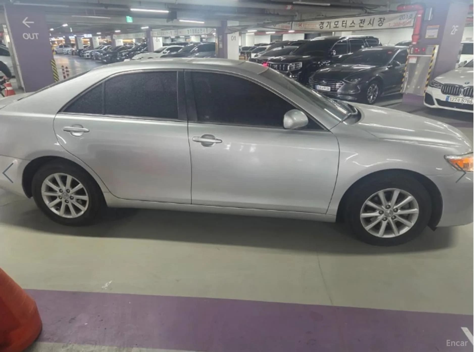 Camry
