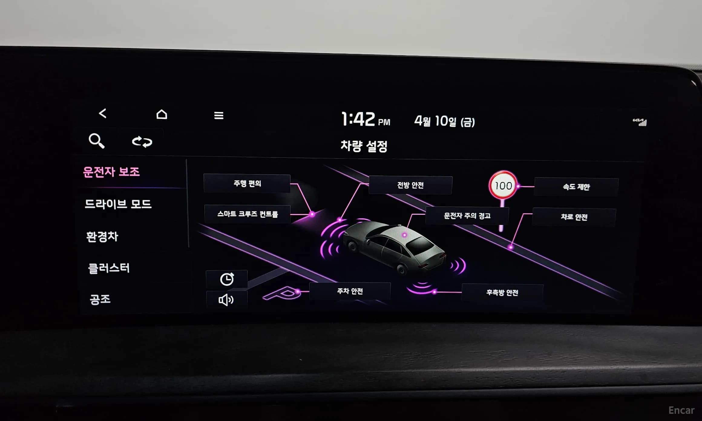 K8 Hybrid