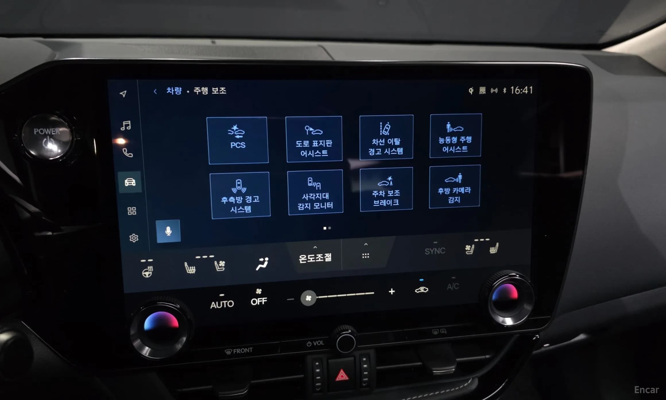 NX350h Gen 2
