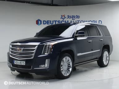 Escalade