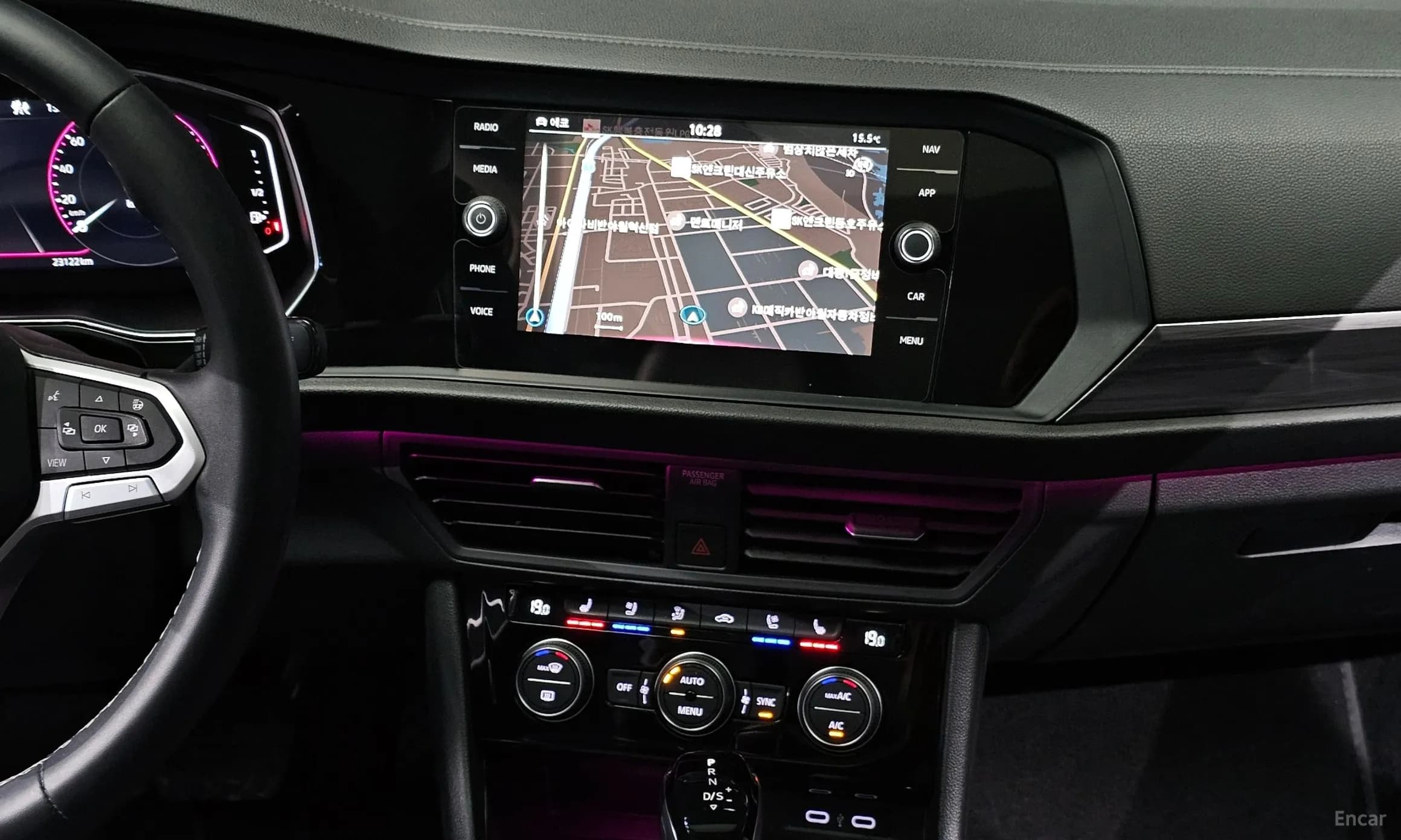 Jetta 7th Generation