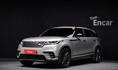 Range Rover Bella