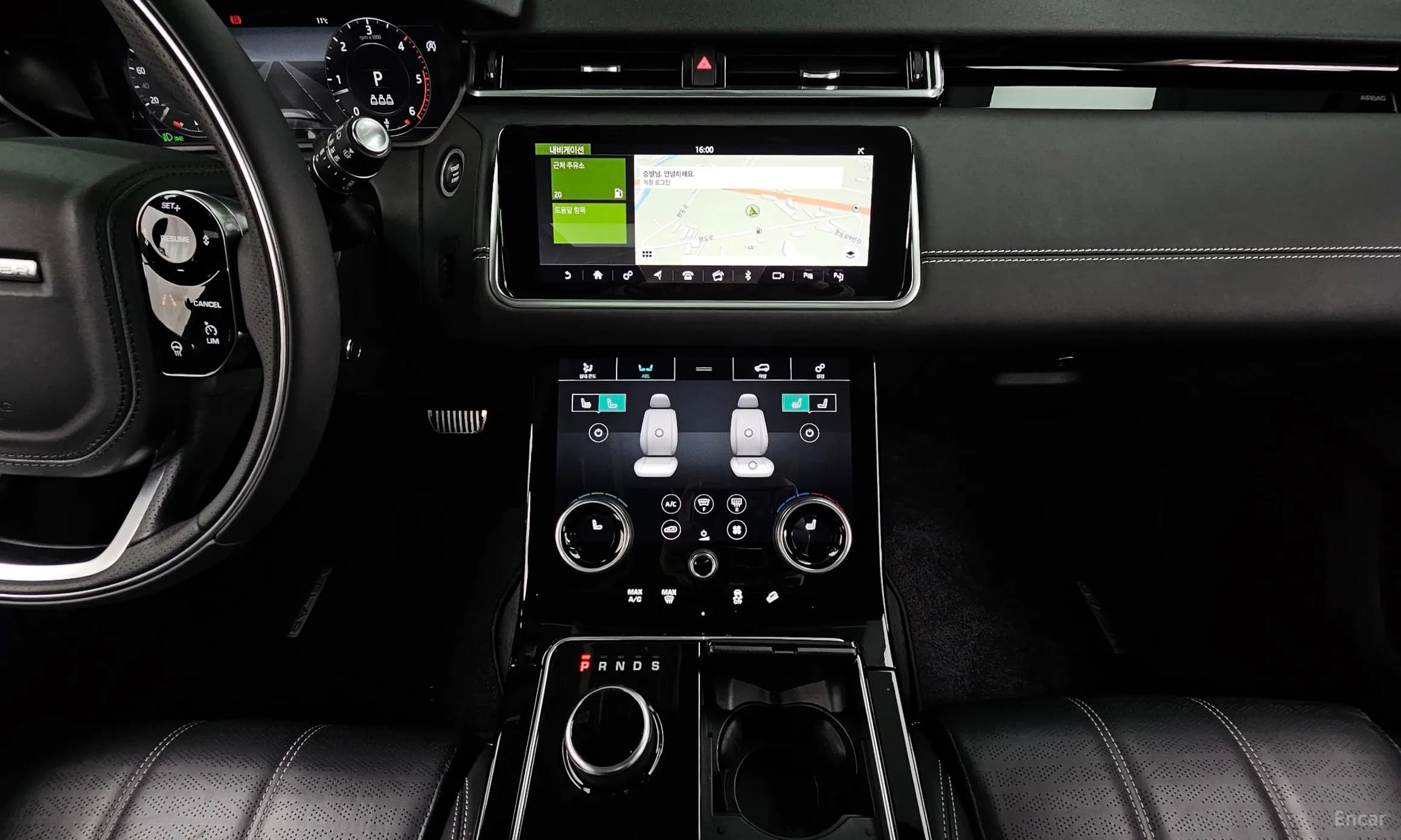 Range Rover Bella
