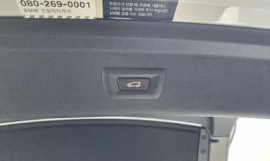 3 Series GT (F34)