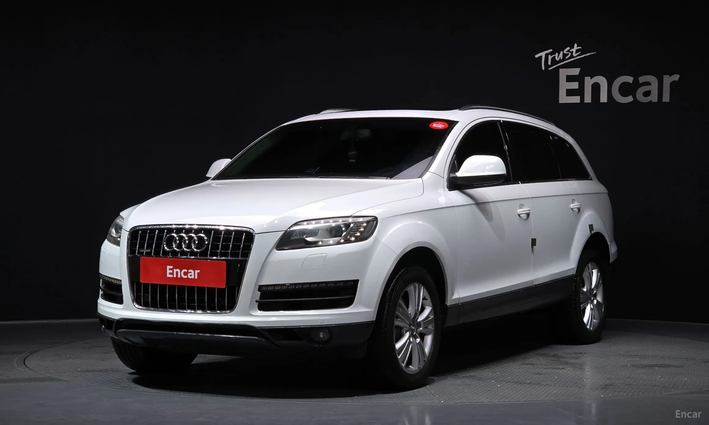 Q7