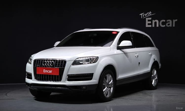 Q7