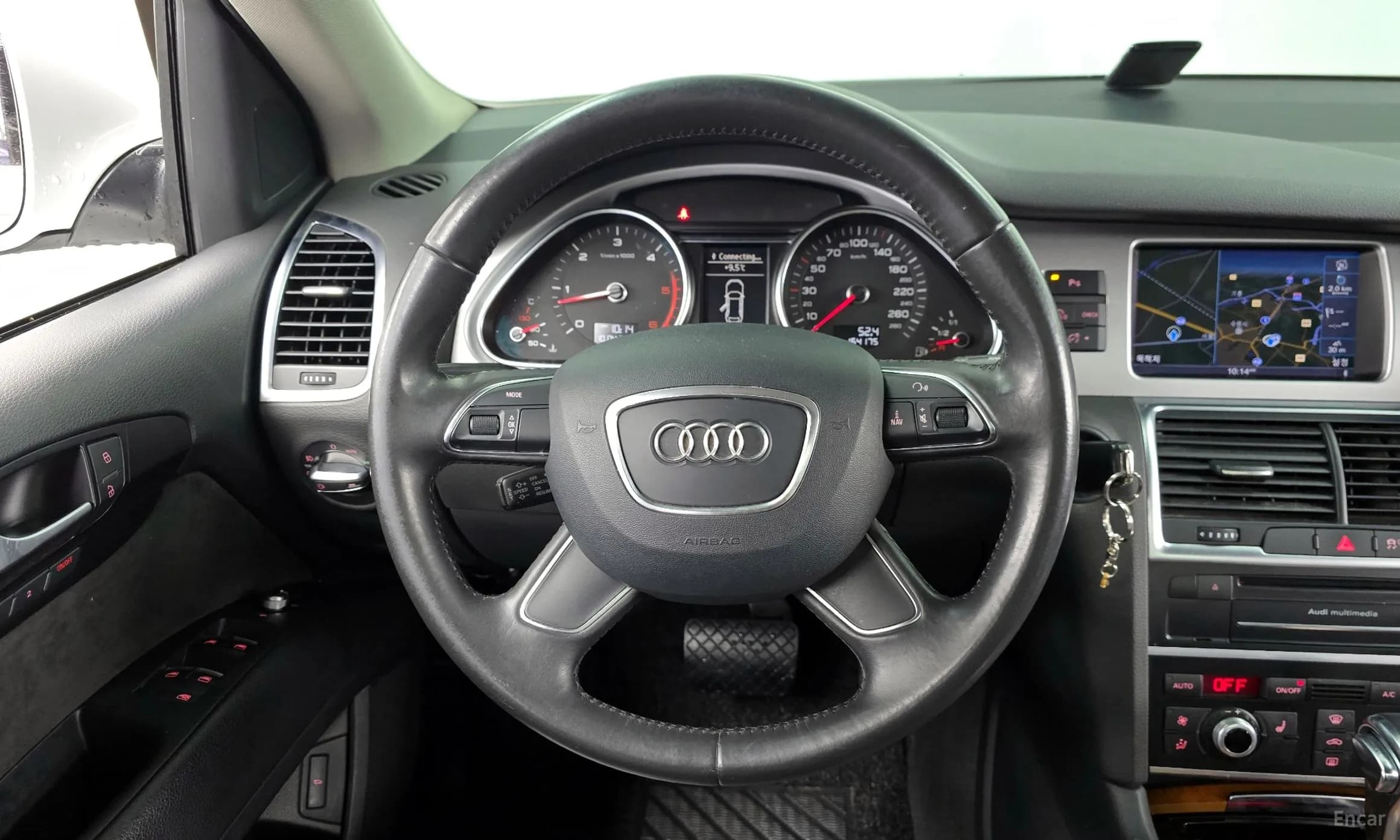 Q7