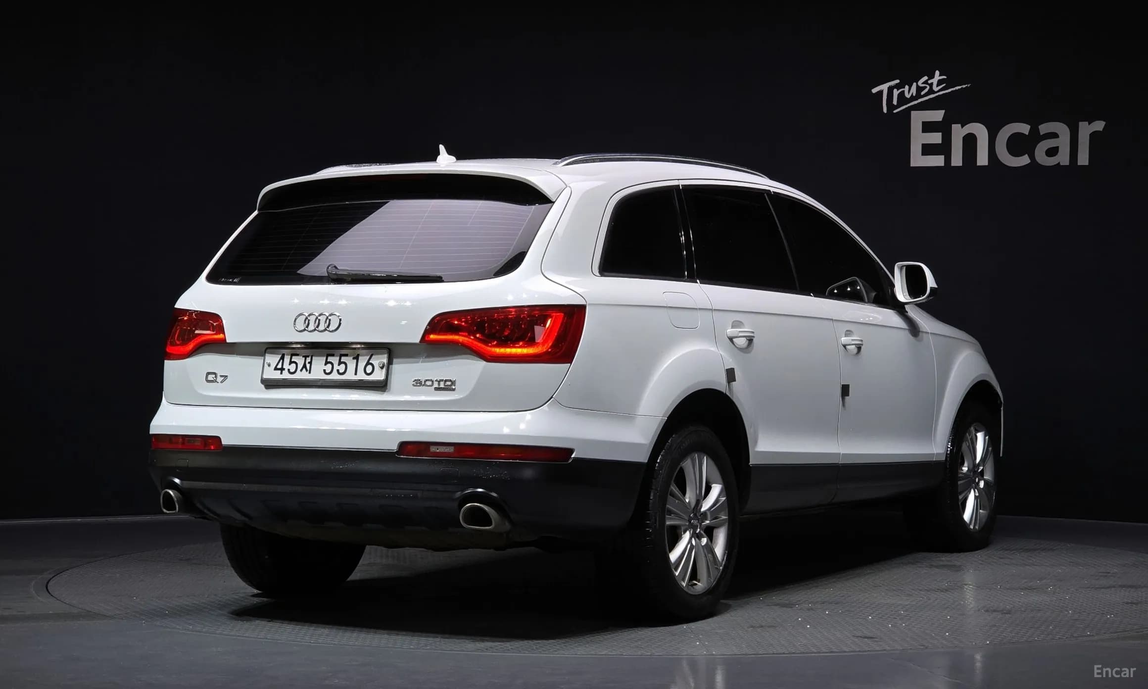 Q7