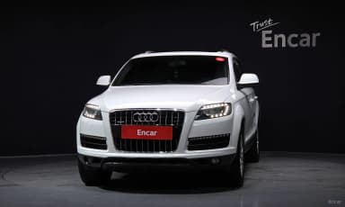 Q7
