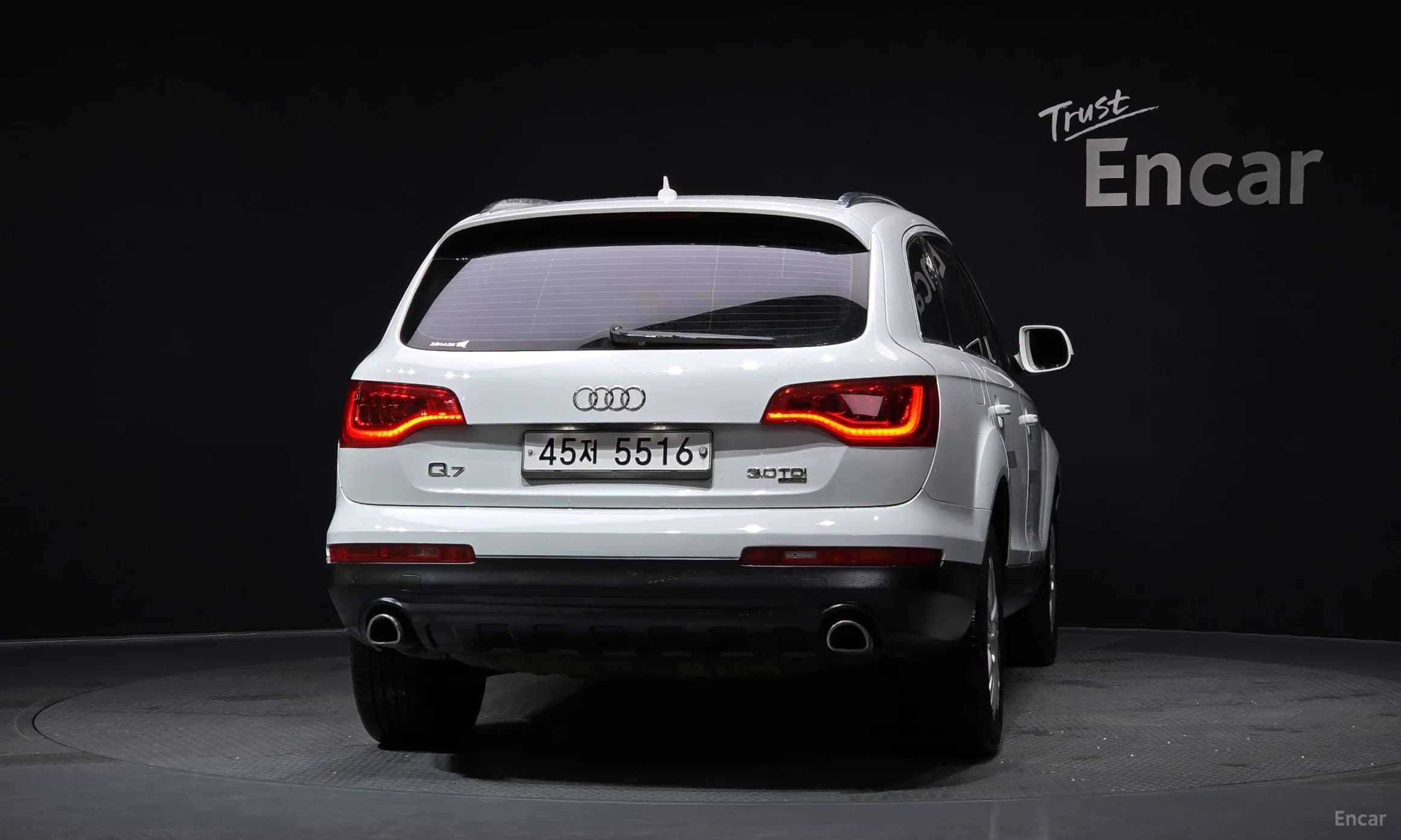 Q7