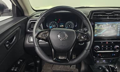 Berry New Tivoli