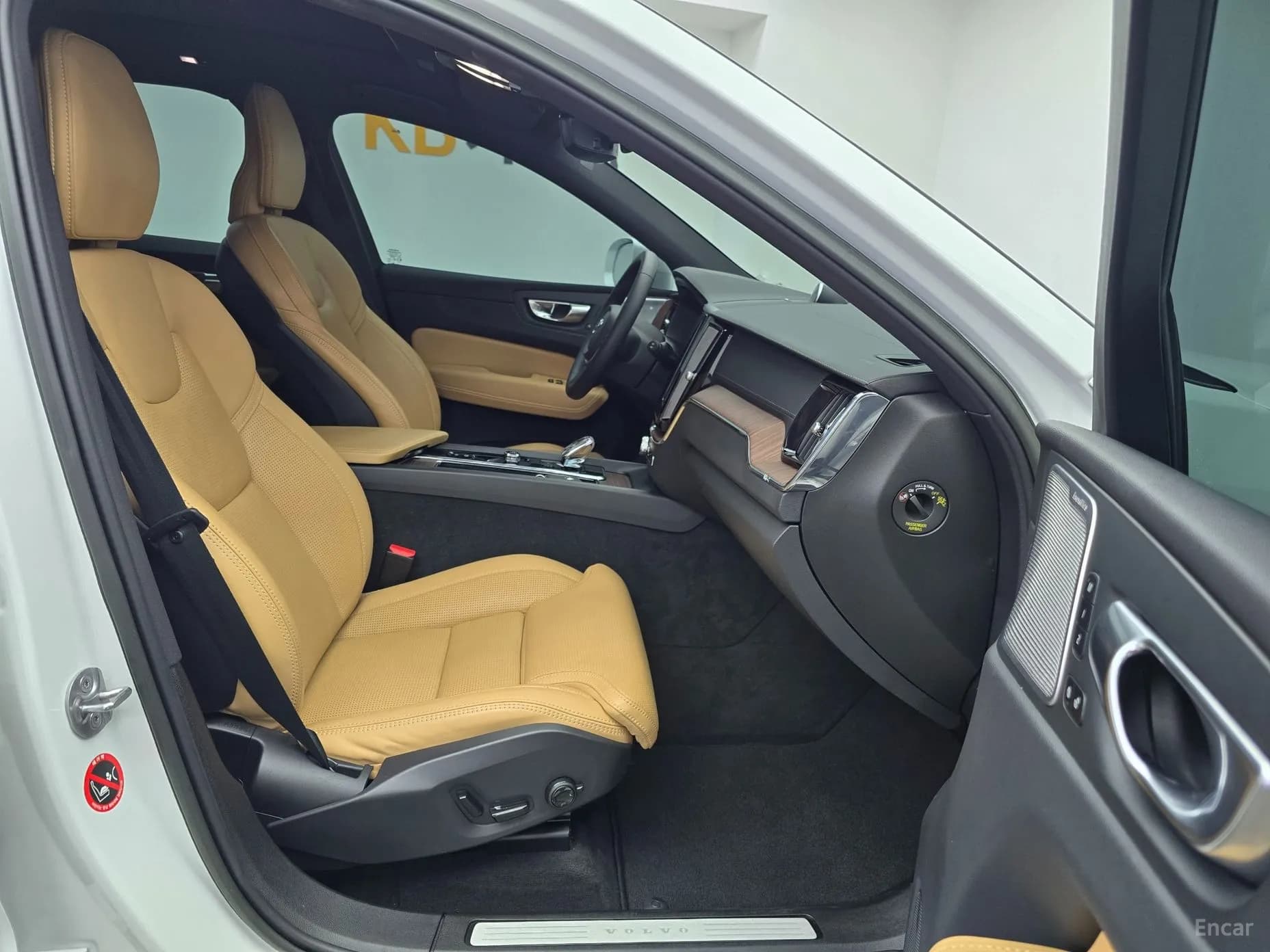 XC60 Gen 2