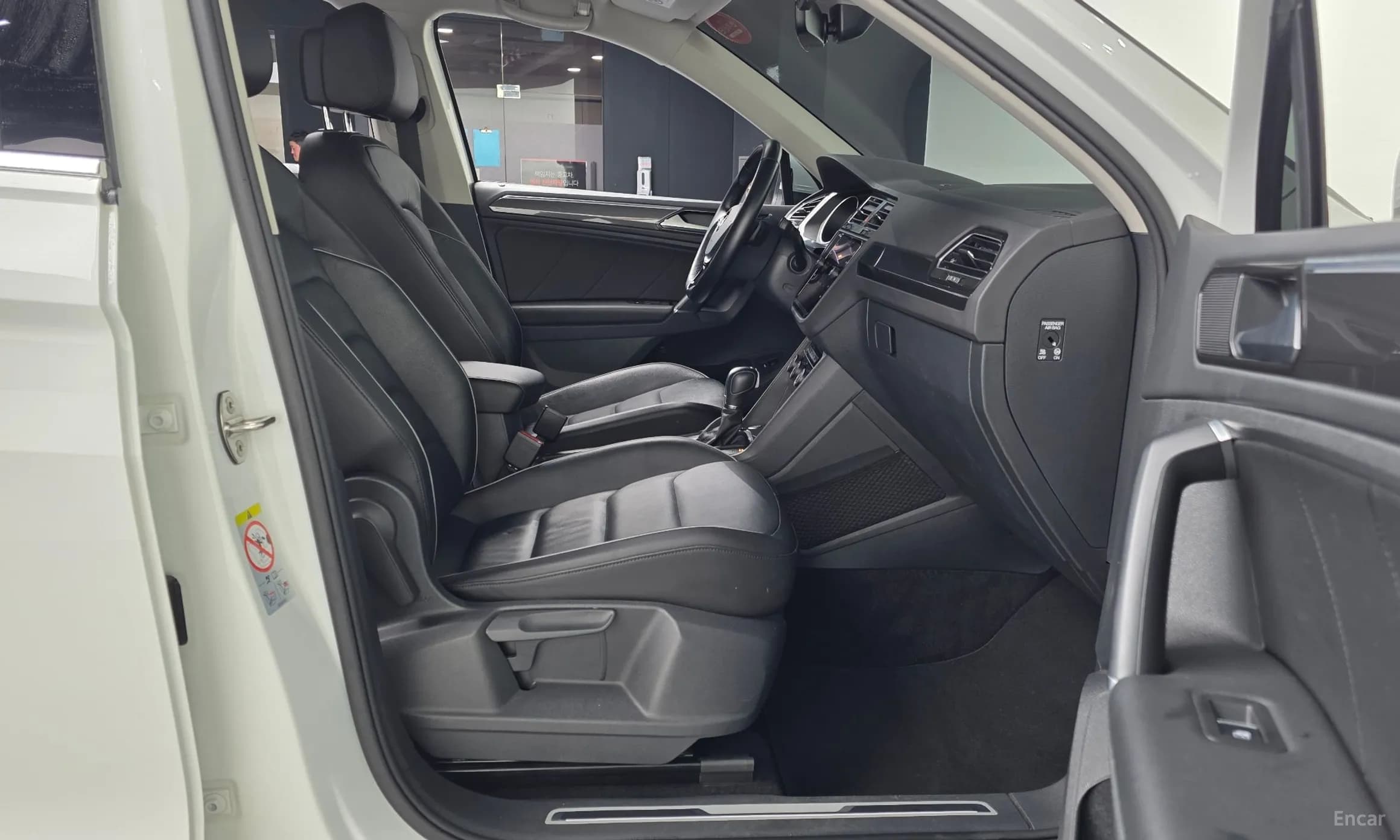 Tiguan 2nd Generation