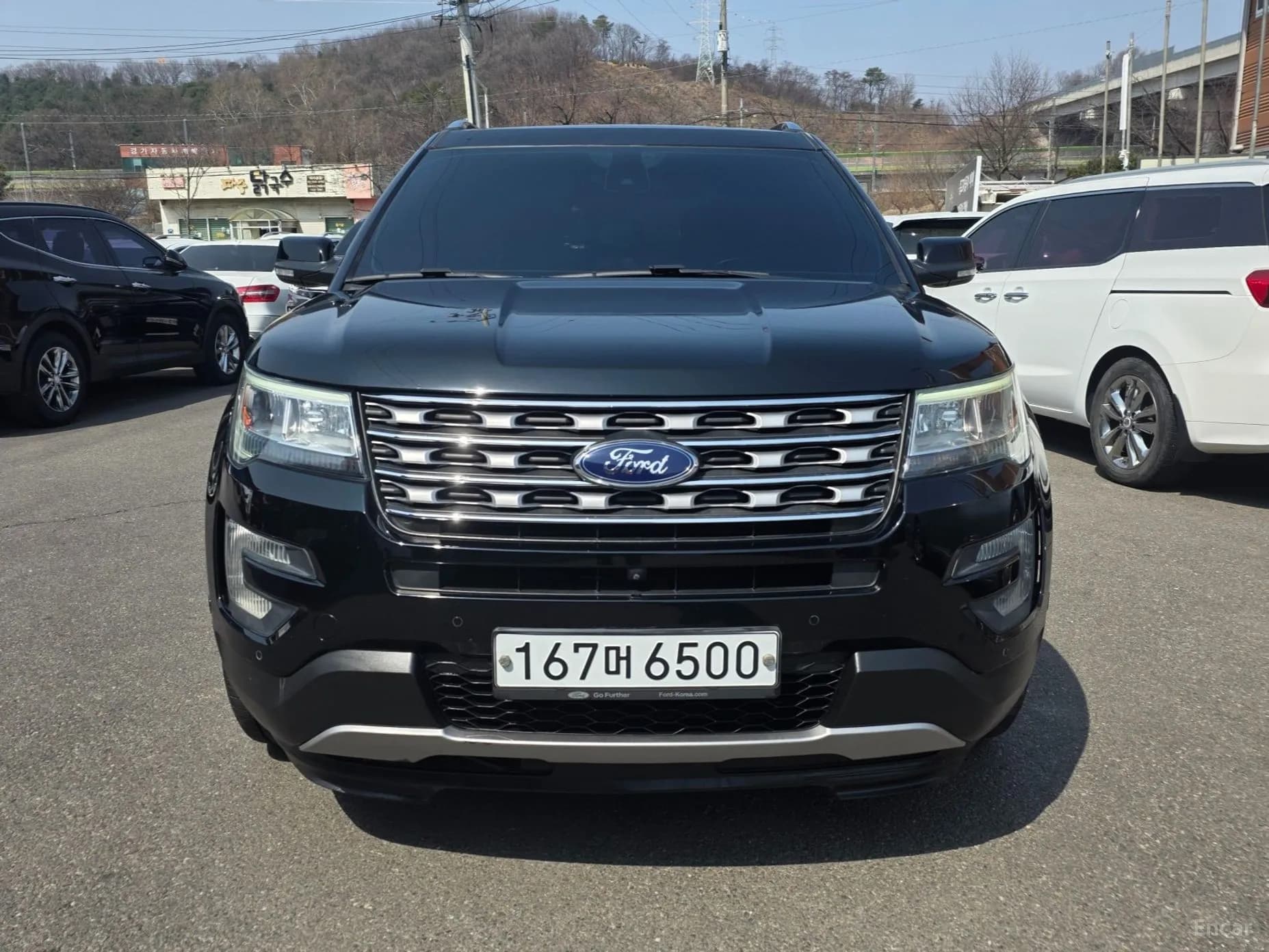 Explorer