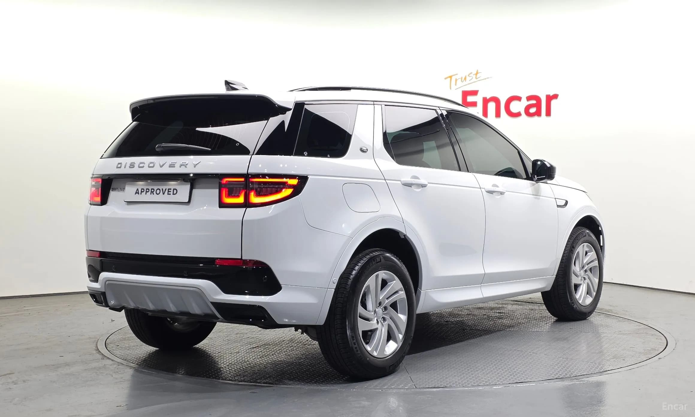 Discovery Sports