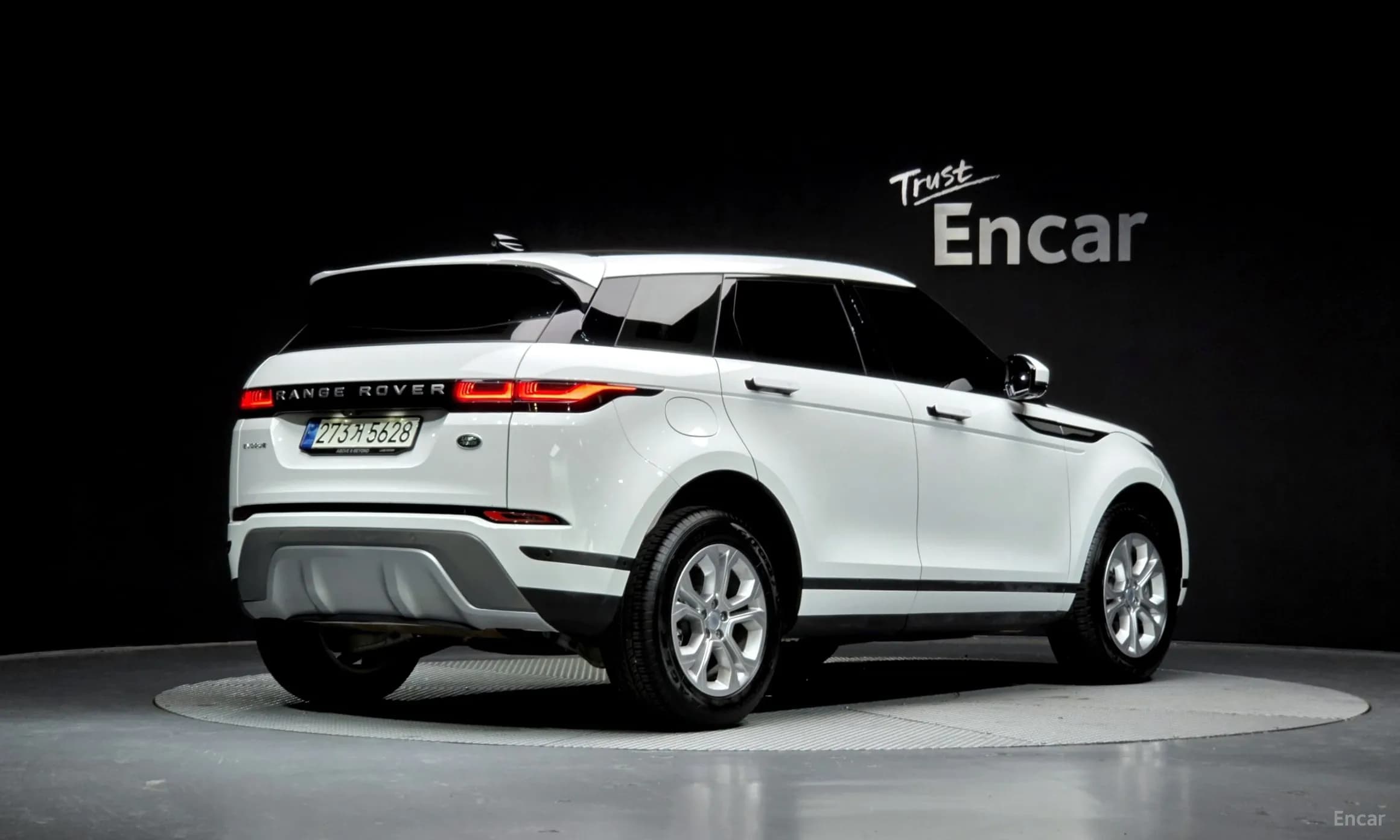 Range Rover Evoque 2nd Generation