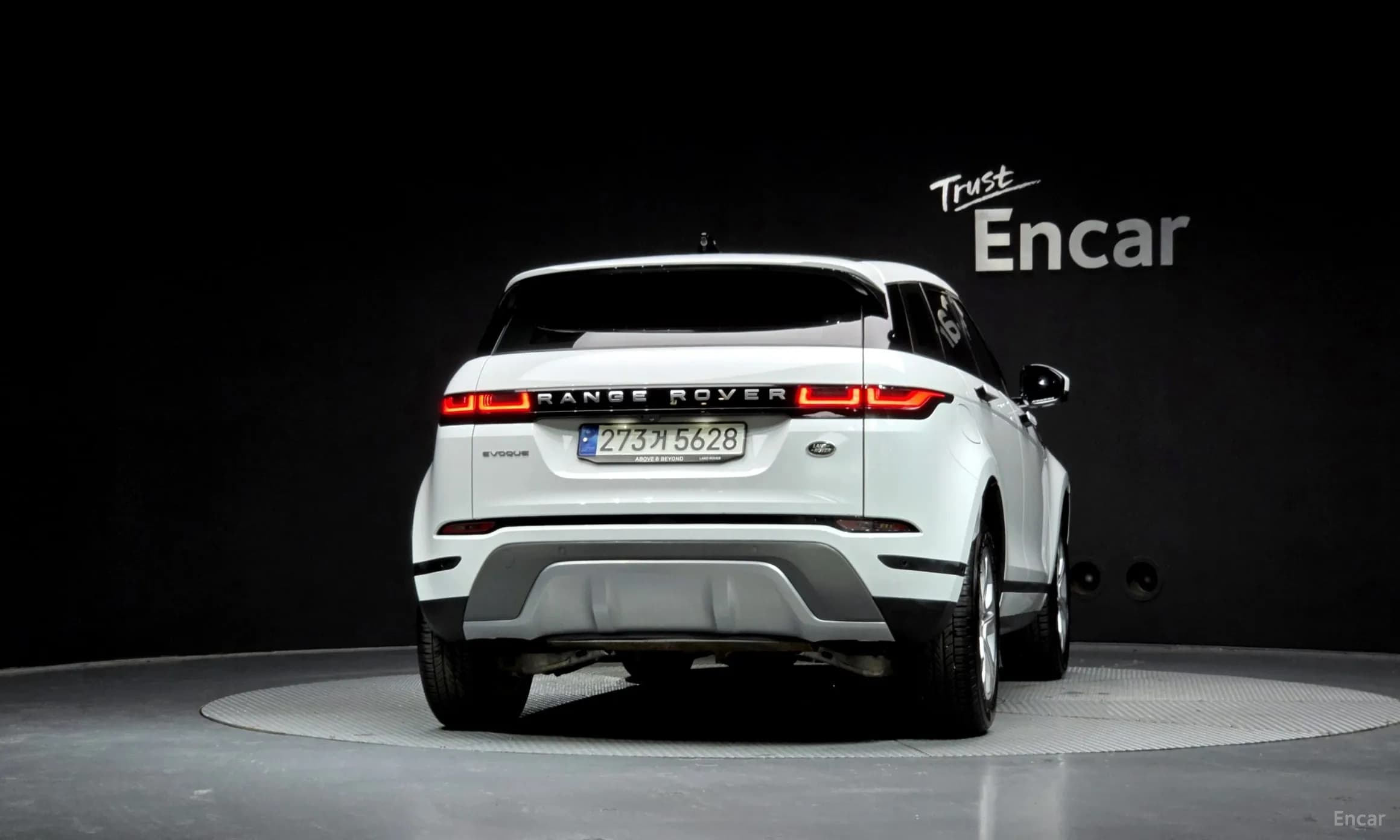 Range Rover Evoque 2nd Generation