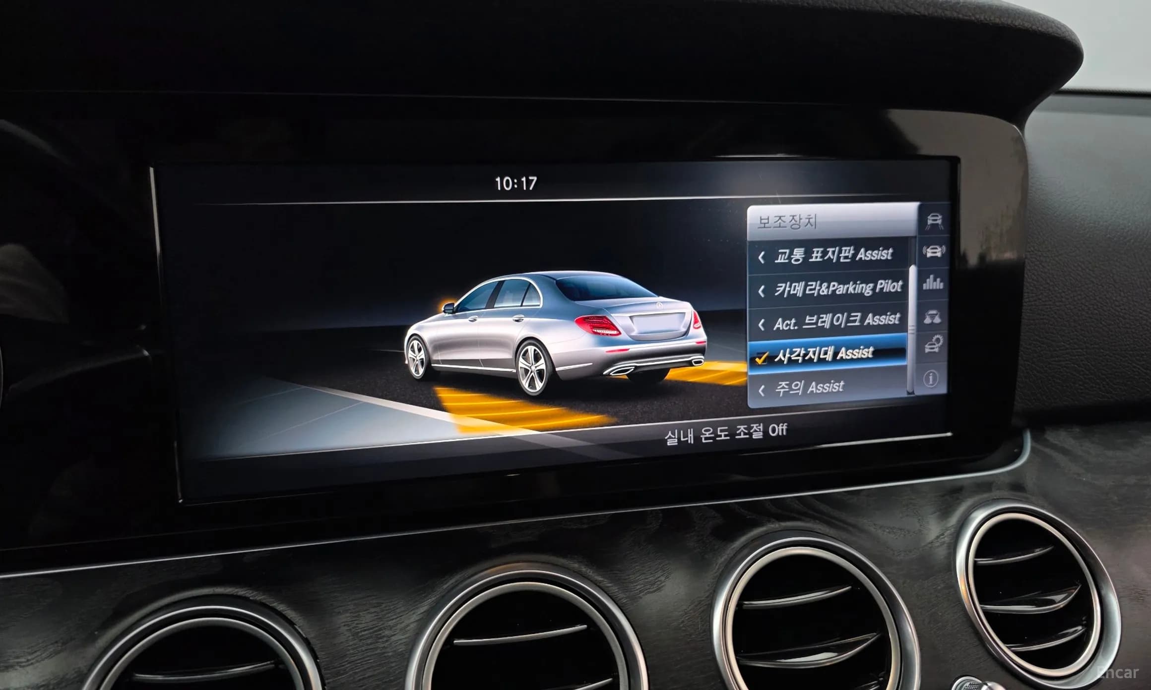 E-Class W213