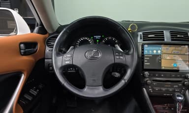 IS250