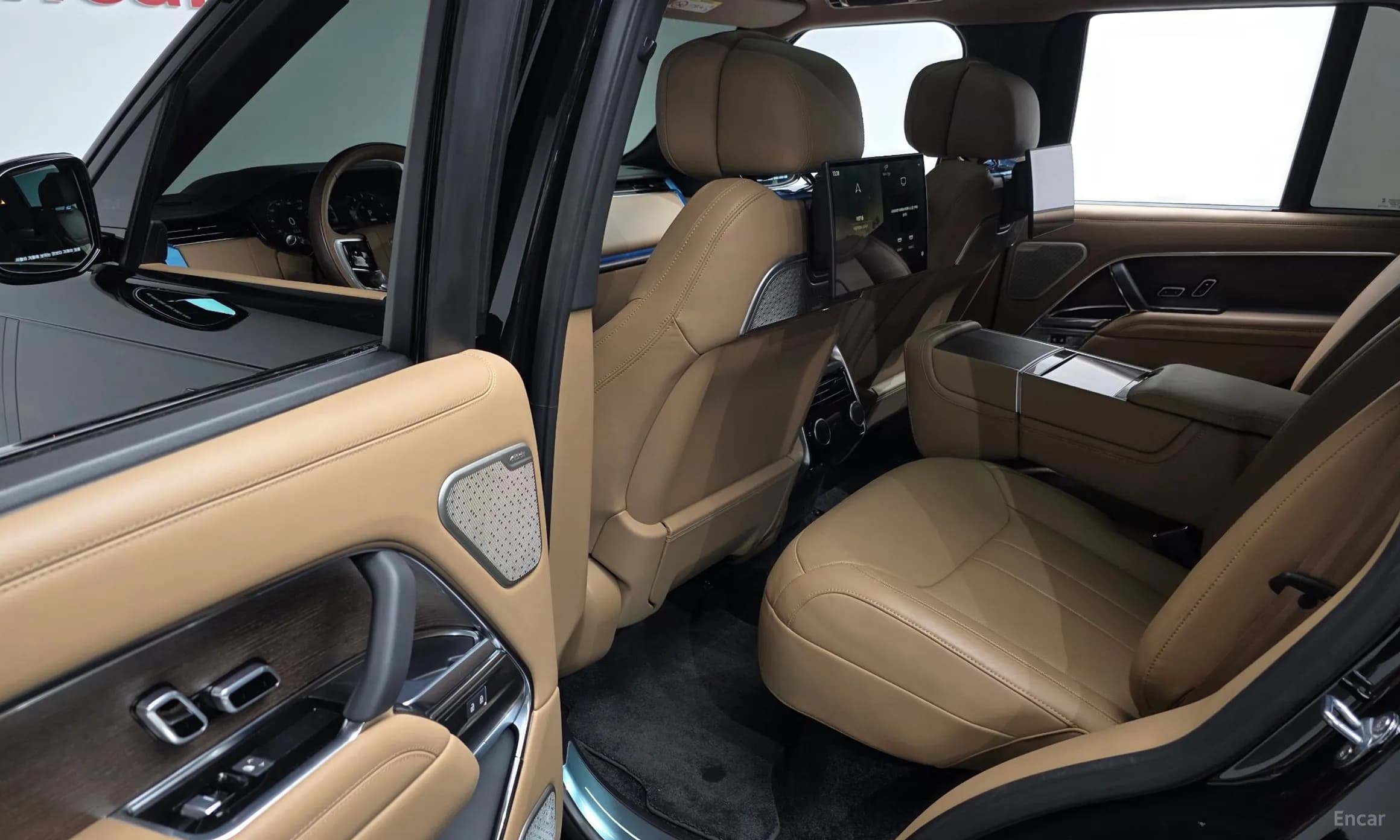 Range Rover 5th Generation