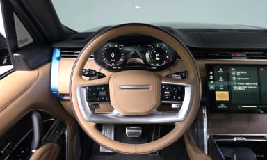 Range Rover 5th Generation