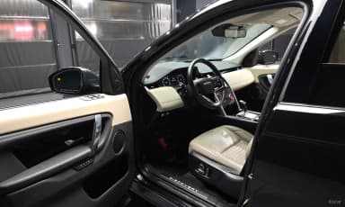 Discovery Sports