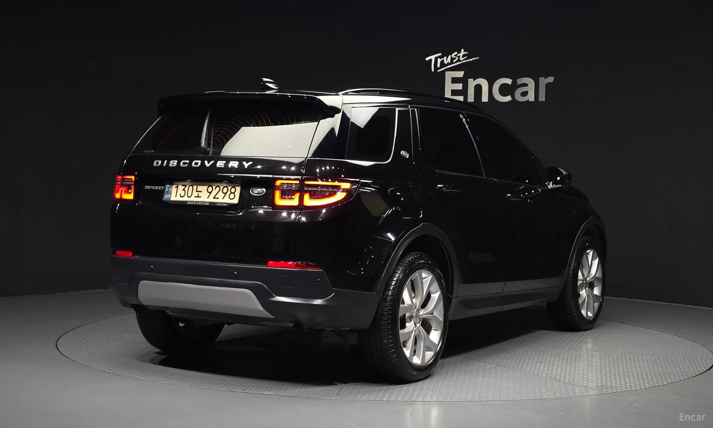 Discovery Sports