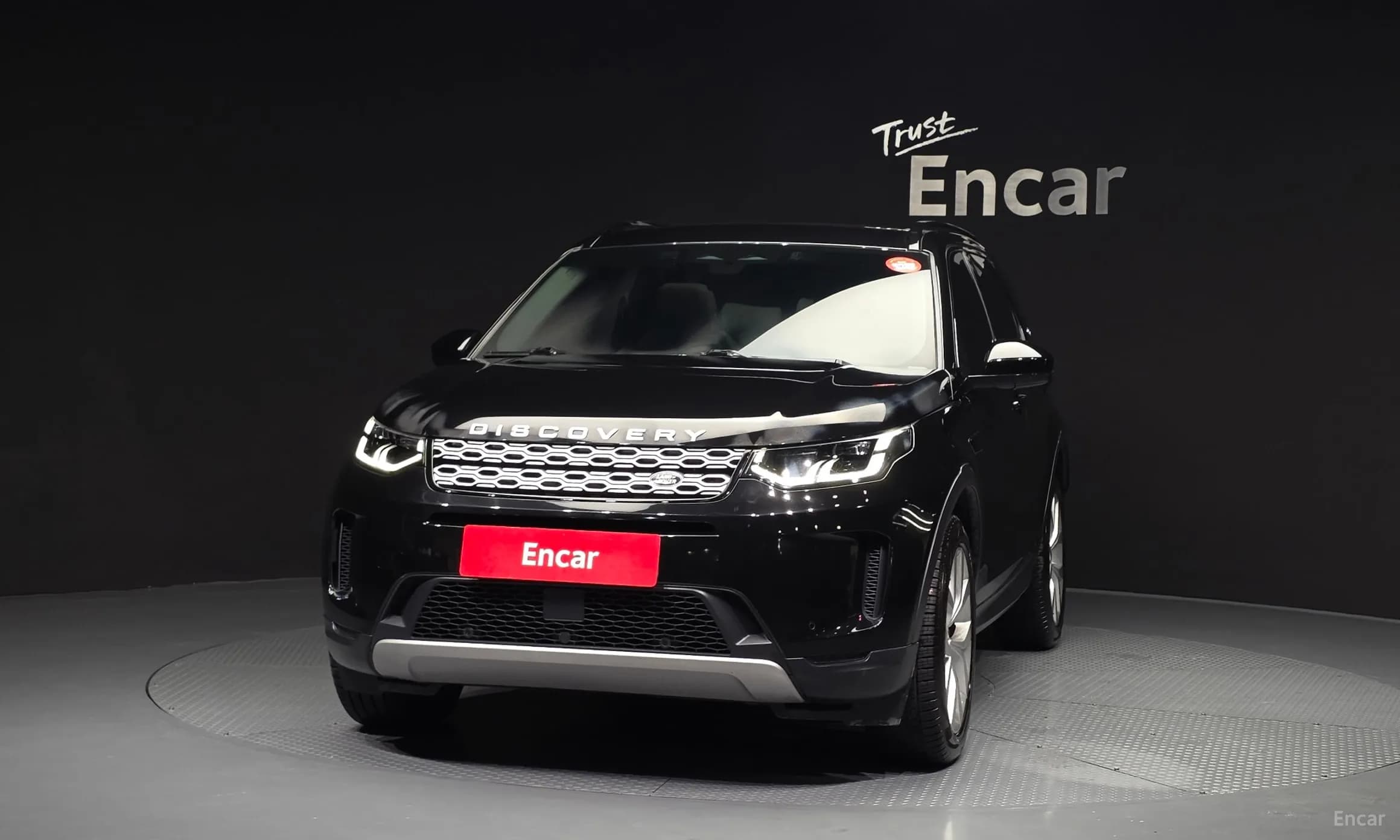 Discovery Sports