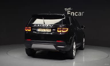 Discovery Sports