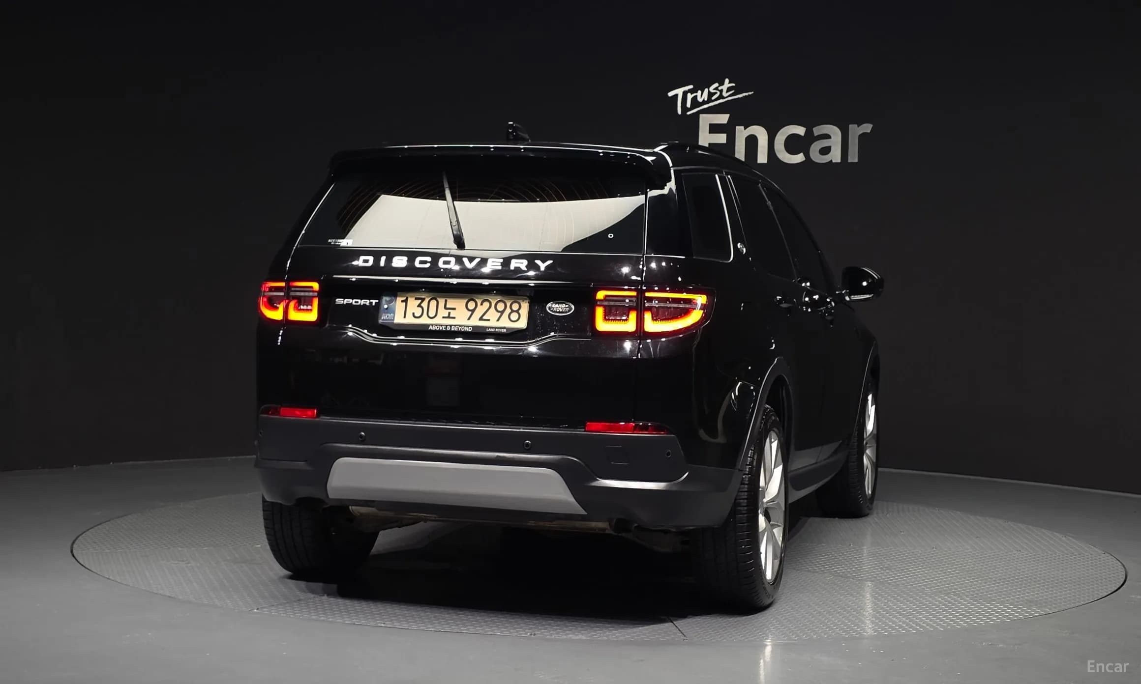 Discovery Sports